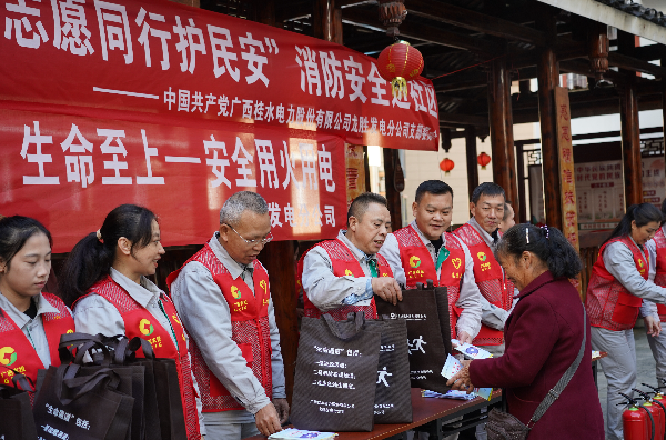 1764055440113481.png image.png