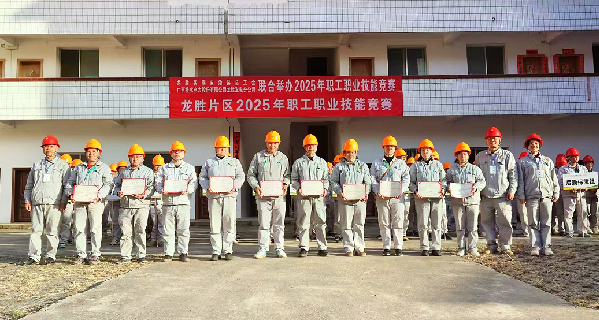 1764341864641012.png image.png