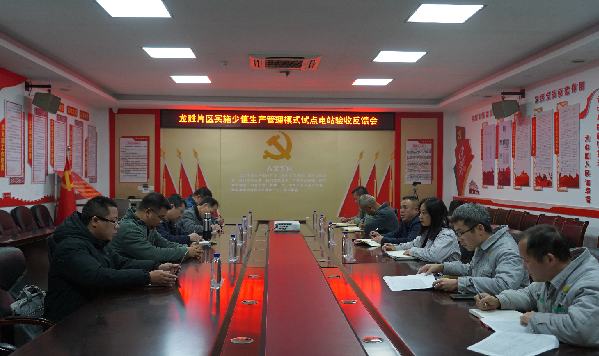 1765249621775984.png image.png